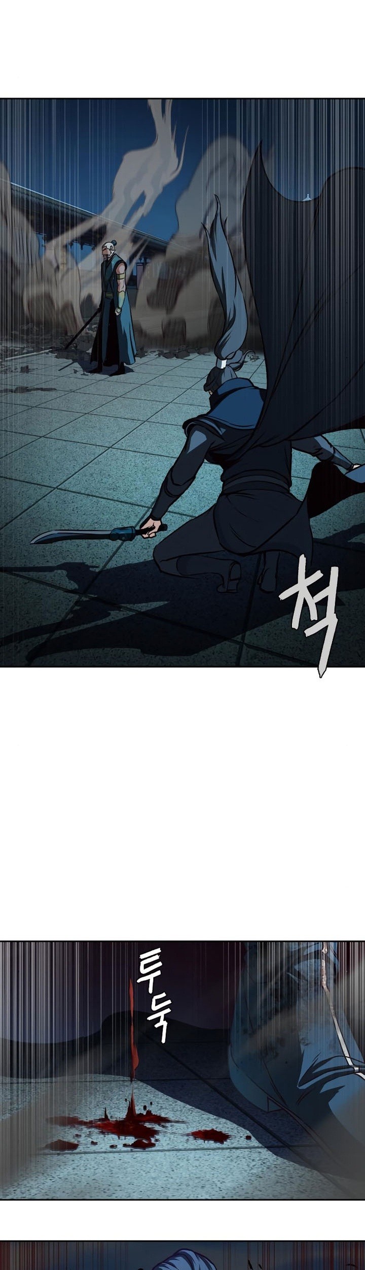 Sword Fanatic Wanders Through The Night Bab 43 halaman 66