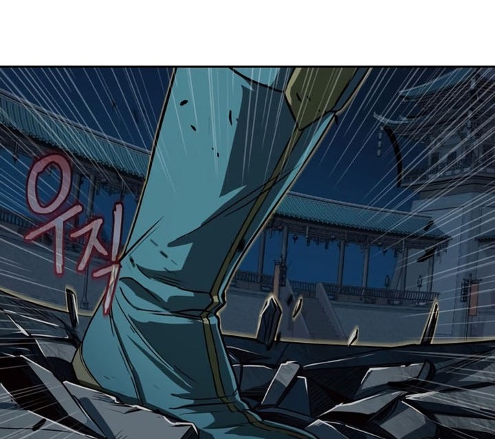 Sword Fanatic Wanders Through The Night Bab 44 halaman 37