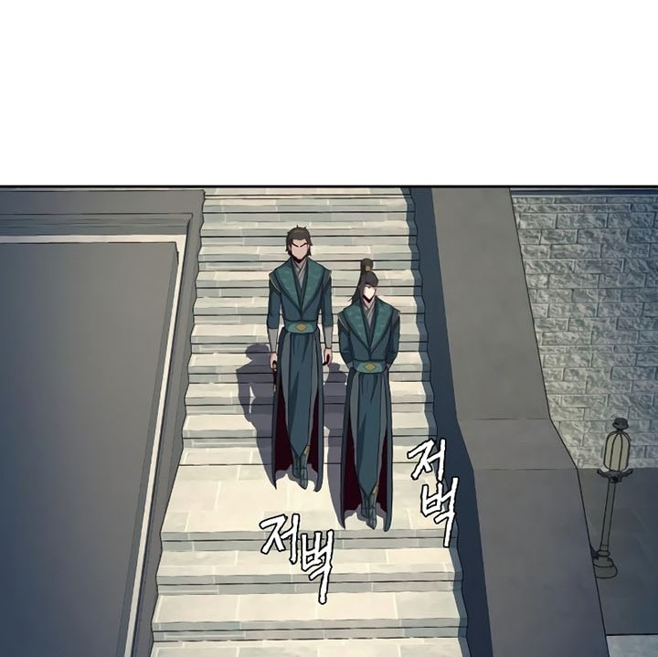 Sword Fanatic Wanders Through The Night chapter 45 halaman 3