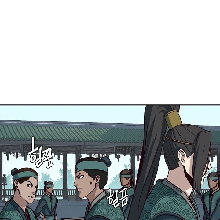 Sword Fanatic Wanders Through The Night chapter 45 halaman 5