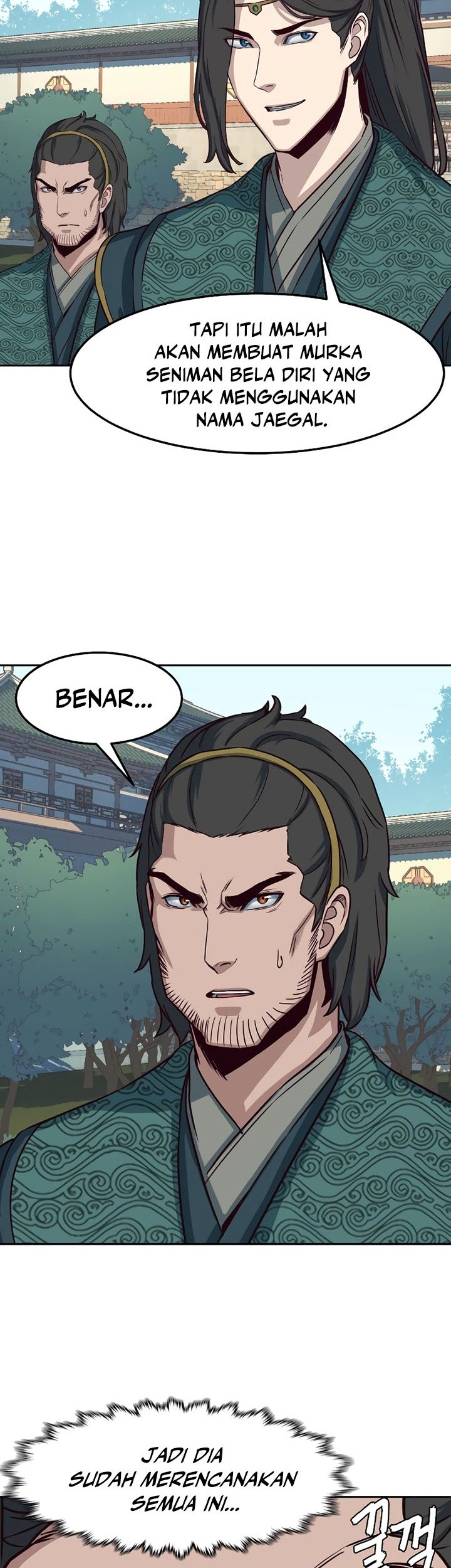 Sword Fanatic Wanders Through The Night chapter 45 halaman 12