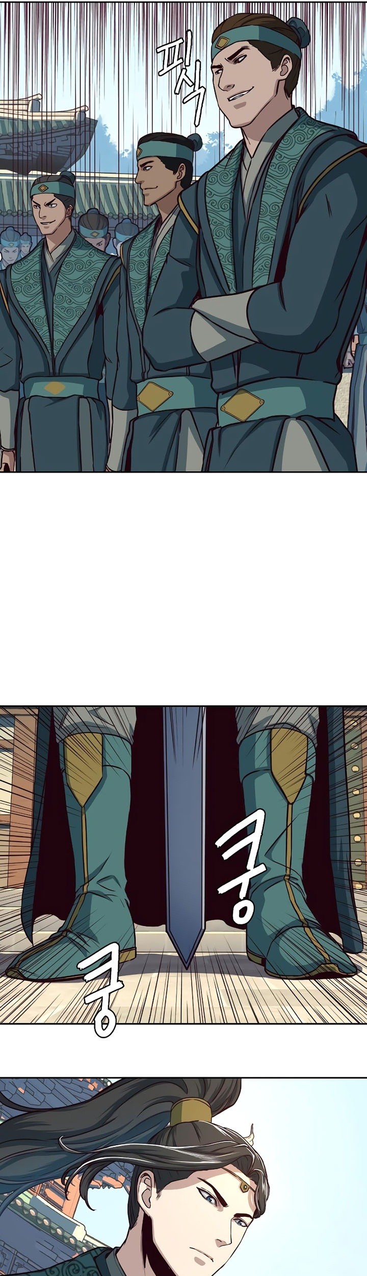 Sword Fanatic Wanders Through The Night chapter 45 halaman 20