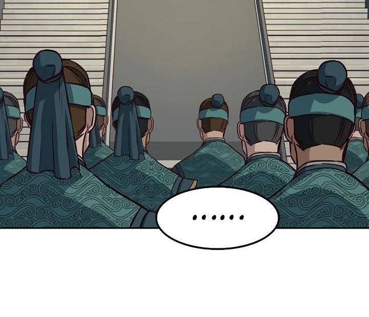 Sword Fanatic Wanders Through The Night chapter 45 halaman 27
