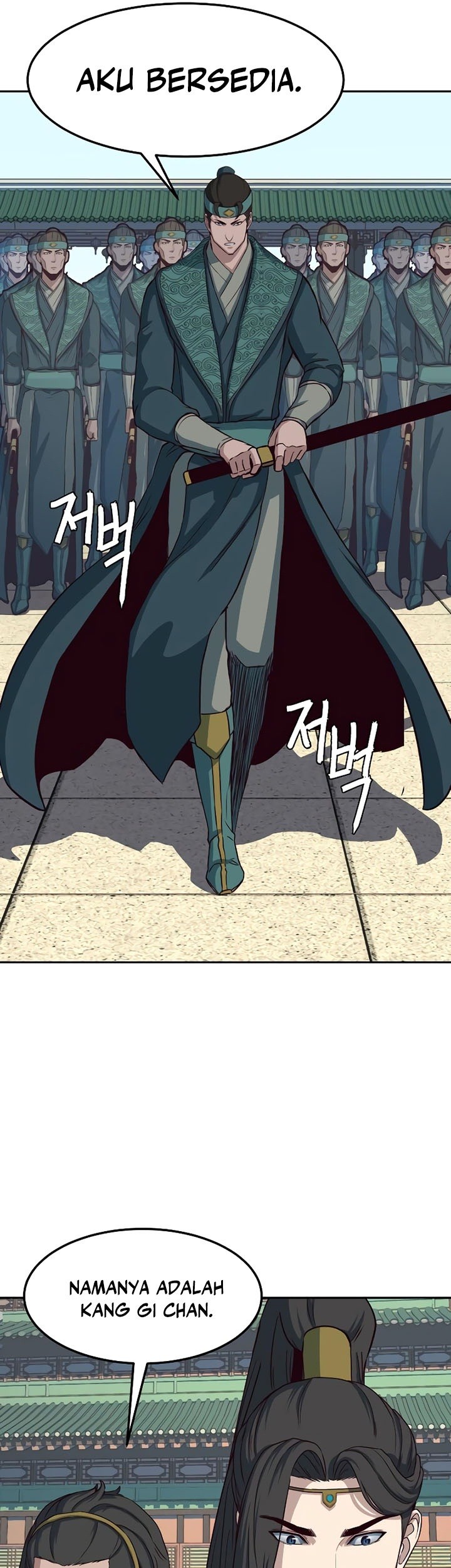 Sword Fanatic Wanders Through The Night chapter 45 halaman 32