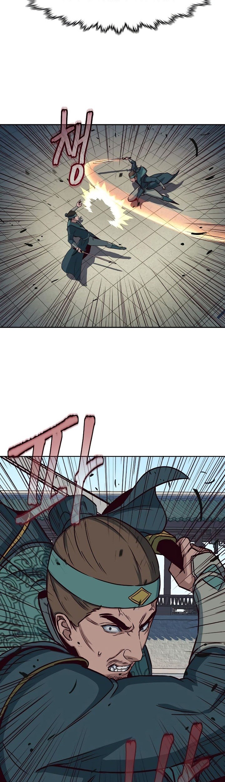 Sword Fanatic Wanders Through The Night chapter 45 halaman 42