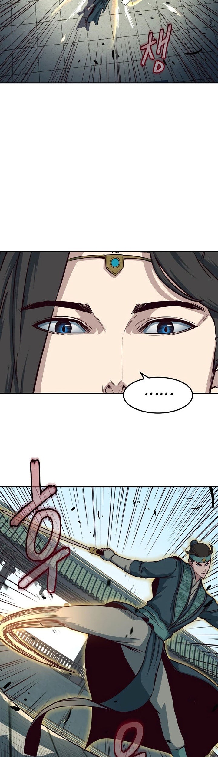 Sword Fanatic Wanders Through The Night chapter 45 halaman 46