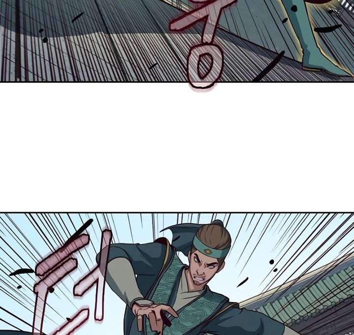 Sword Fanatic Wanders Through The Night chapter 45 halaman 47