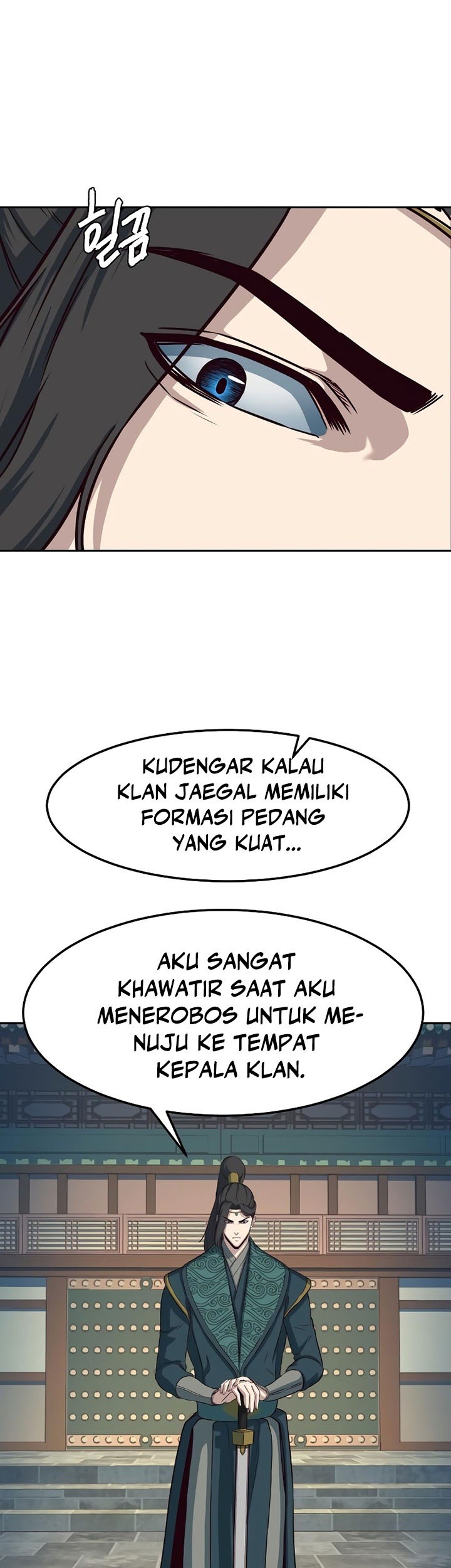 Sword Fanatic Wanders Through The Night chapter 45 halaman 56
