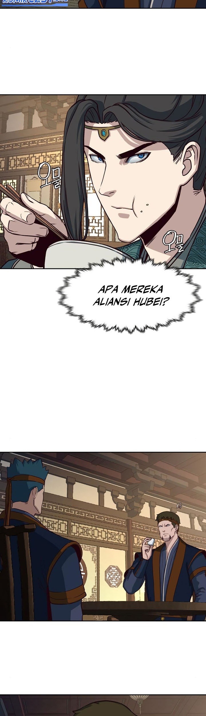 Sword Fanatic Wanders Through The Night chapter 46 halaman 14