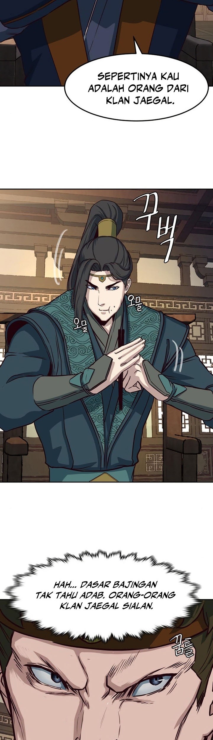 Sword Fanatic Wanders Through The Night chapter 46 halaman 16