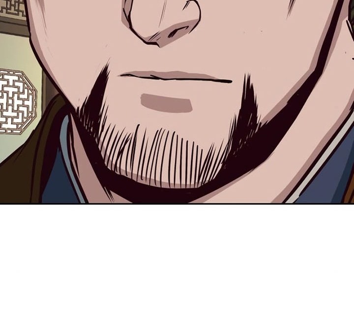Sword Fanatic Wanders Through The Night chapter 46 halaman 17