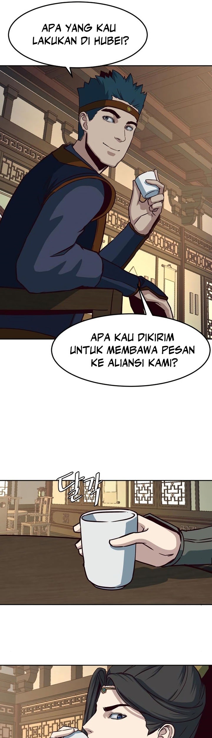 Sword Fanatic Wanders Through The Night chapter 46 halaman 18