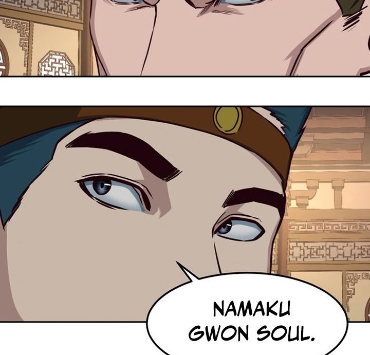 Sword Fanatic Wanders Through The Night chapter 46 halaman 27