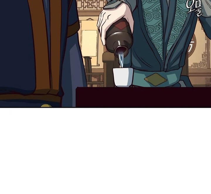Sword Fanatic Wanders Through The Night chapter 46 halaman 41
