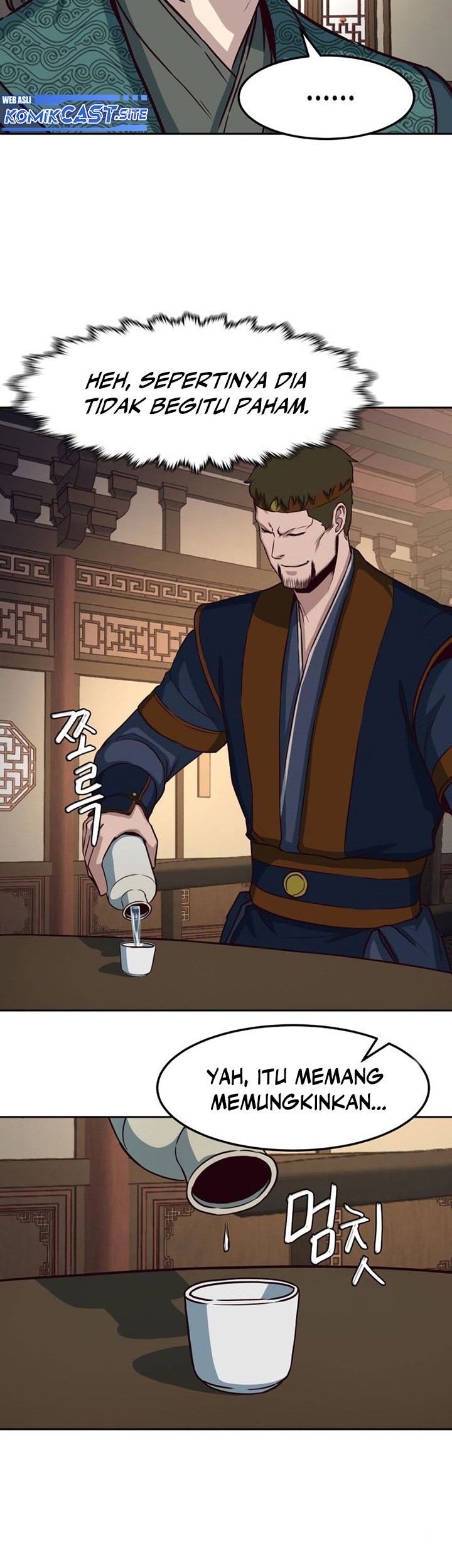 Sword Fanatic Wanders Through The Night chapter 46 halaman 54