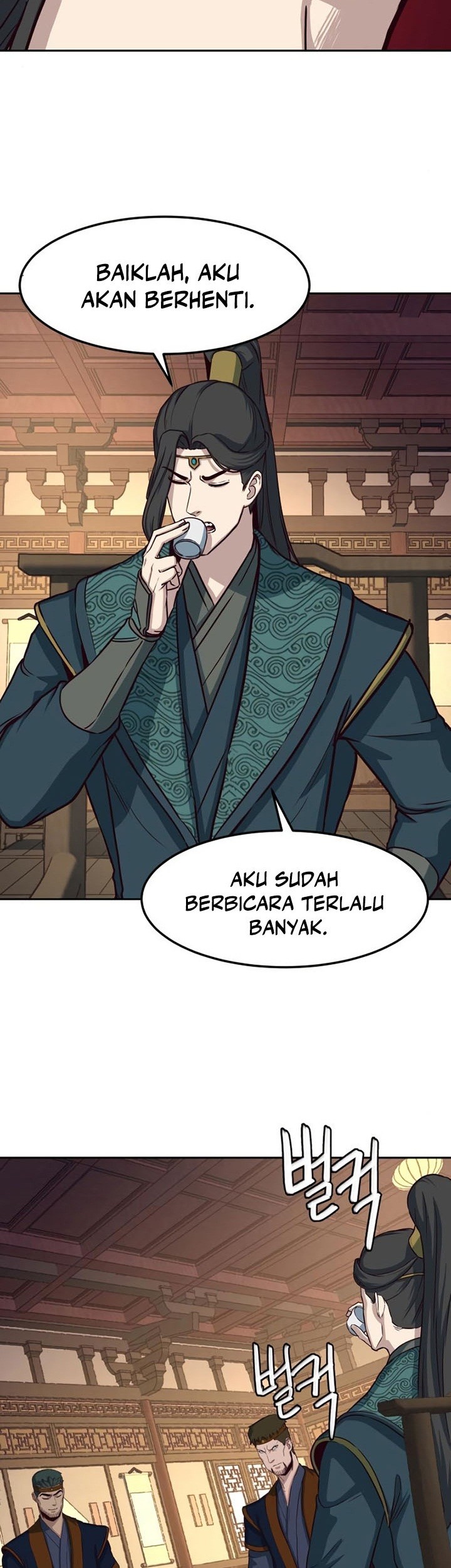 Sword Fanatic Wanders Through The Night chapter 46 halaman 60
