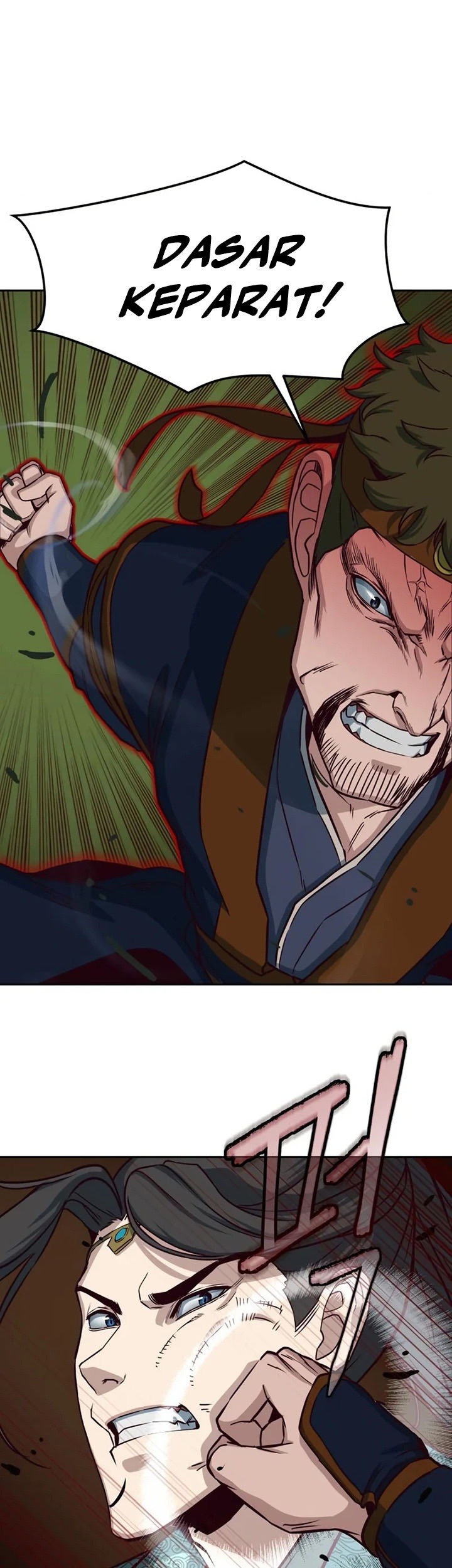 Sword Fanatic Wanders Through The Night chapter 46 halaman 74