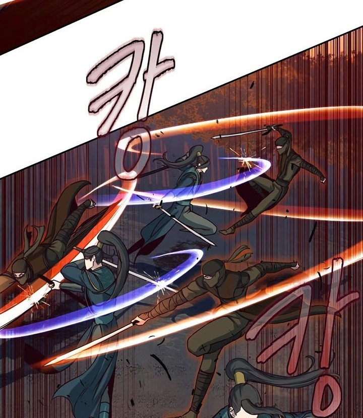 Sword Fanatic Wanders Through The Night Bab 47 halaman 59