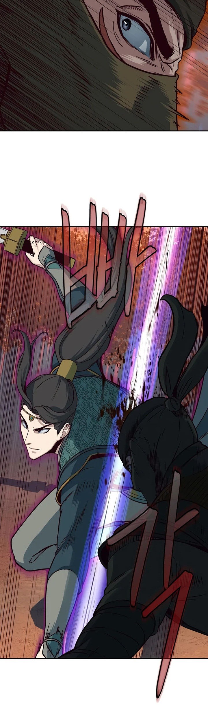 Sword Fanatic Wanders Through The Night chapter 48 halaman 14