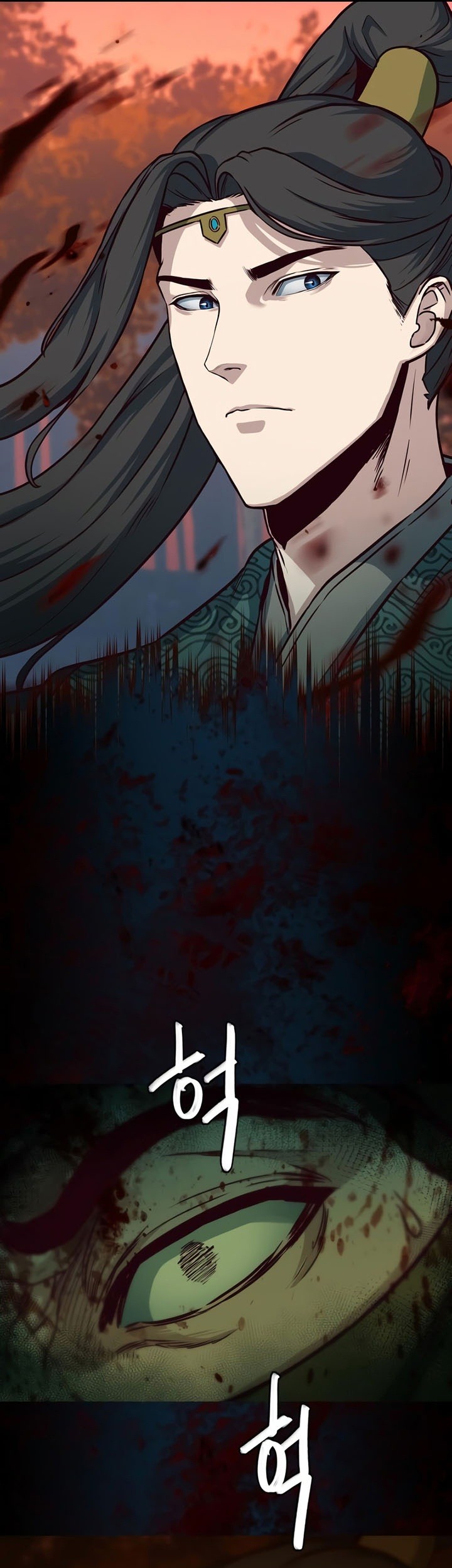 Sword Fanatic Wanders Through The Night chapter 48 halaman 18