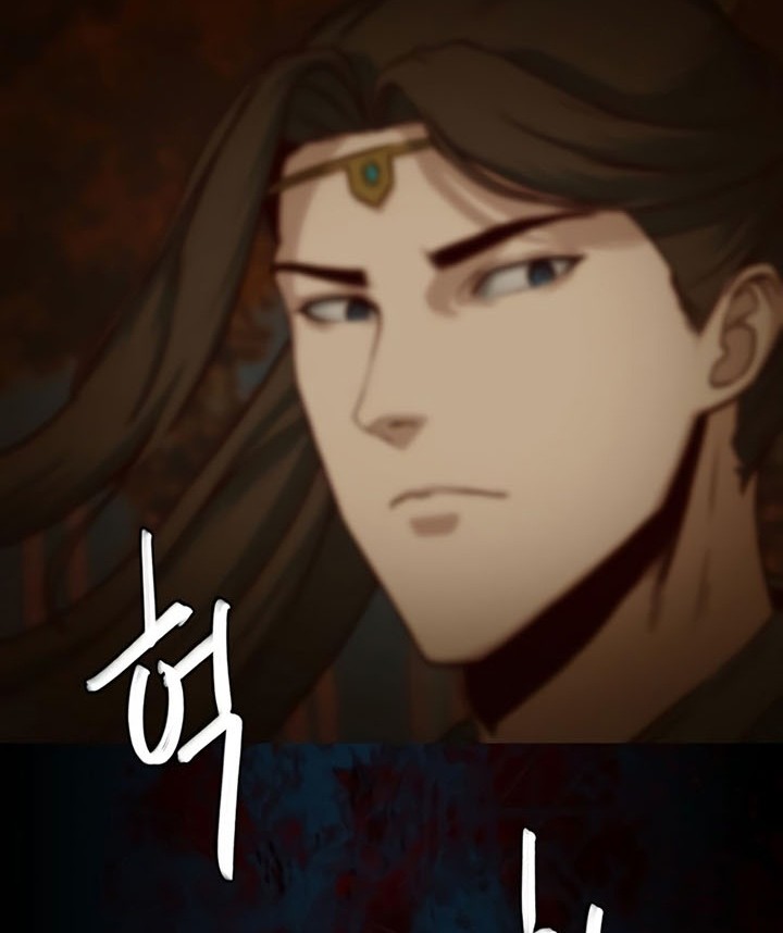Sword Fanatic Wanders Through The Night chapter 48 halaman 19