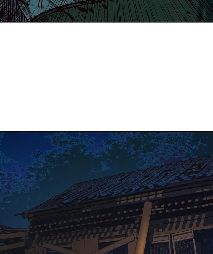 Sword Fanatic Wanders Through The Night chapter 48 halaman 21