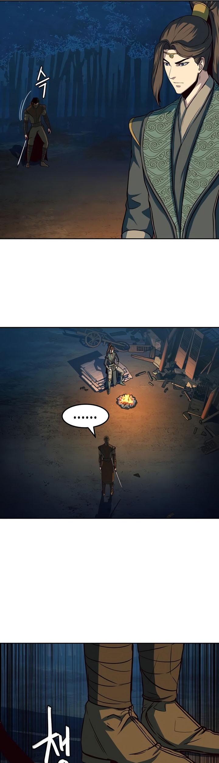 Sword Fanatic Wanders Through The Night chapter 48 halaman 26