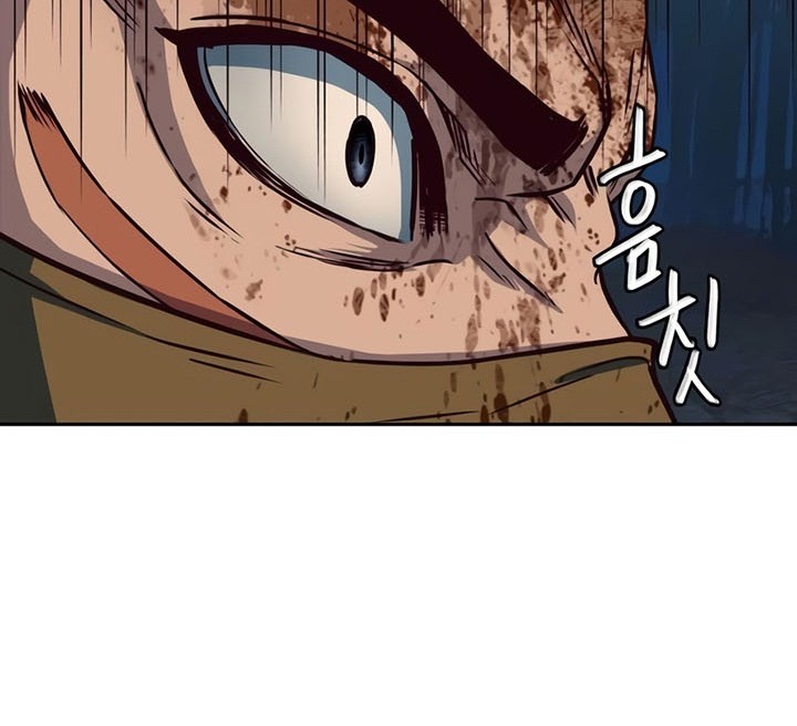 Sword Fanatic Wanders Through The Night chapter 48 halaman 49