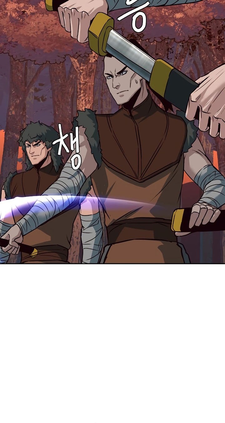 Sword Fanatic Wanders Through The Night Bab 51 halaman 49