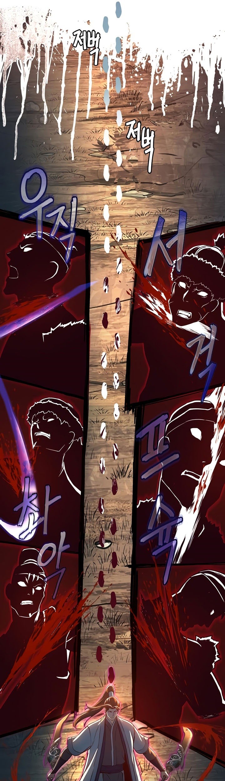 Sword Fanatic Wanders Through The Night Bab 52 halaman 66