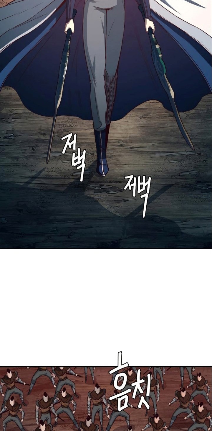 Sword Fanatic Wanders Through The Night chapter 53 halaman 3