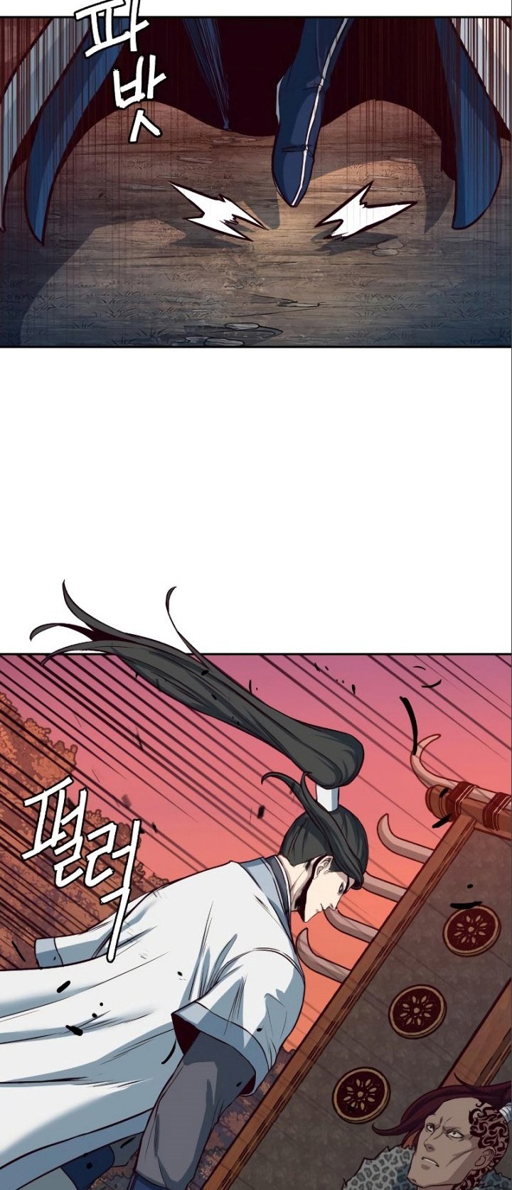 Sword Fanatic Wanders Through The Night chapter 53 halaman 11