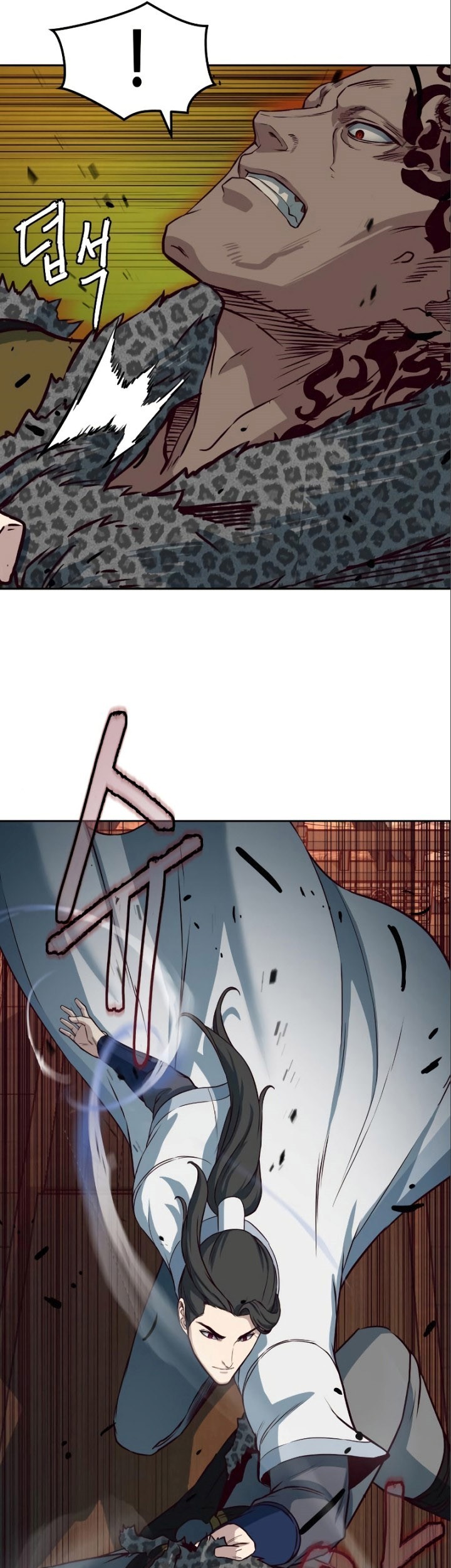 Sword Fanatic Wanders Through The Night chapter 53 halaman 26