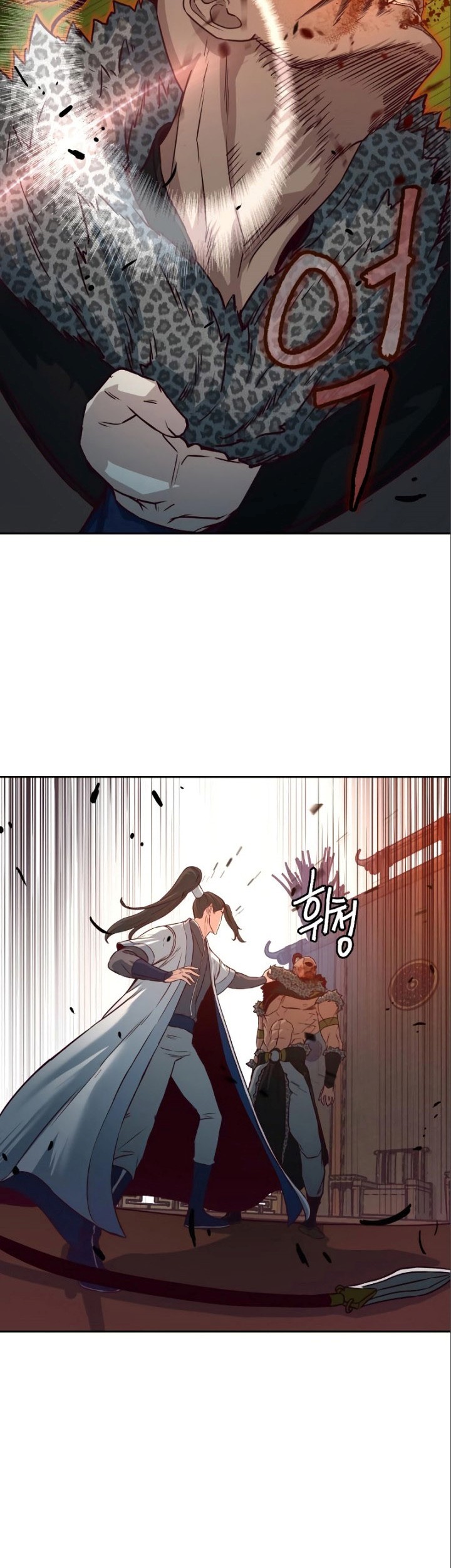 Sword Fanatic Wanders Through The Night chapter 53 halaman 30