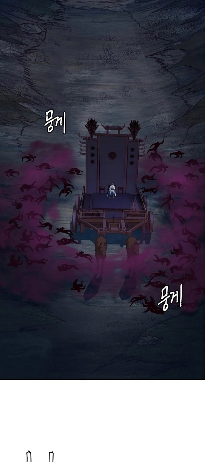 Sword Fanatic Wanders Through The Night chapter 53 halaman 47
