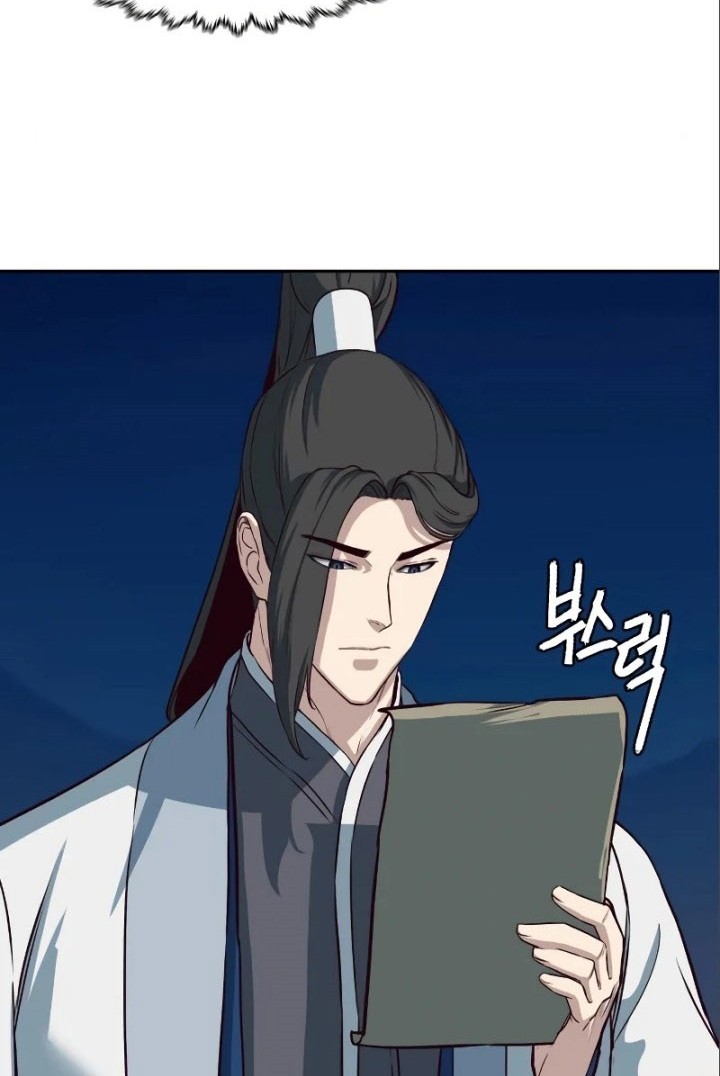 Sword Fanatic Wanders Through The Night chapter 53 halaman 53