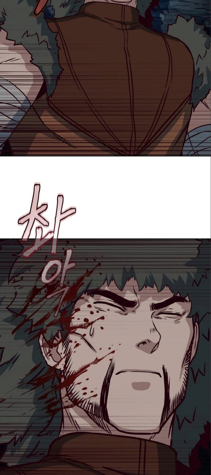 Sword Fanatic Wanders Through The Night chapter 53 halaman 67