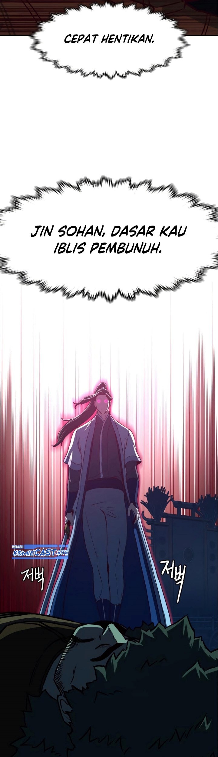 Sword Fanatic Wanders Through The Night chapter 53 halaman 68