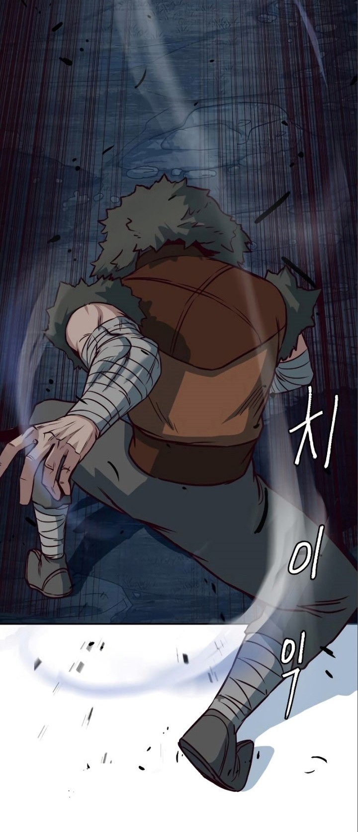 Sword Fanatic Wanders Through The Night chapter 53 halaman 73
