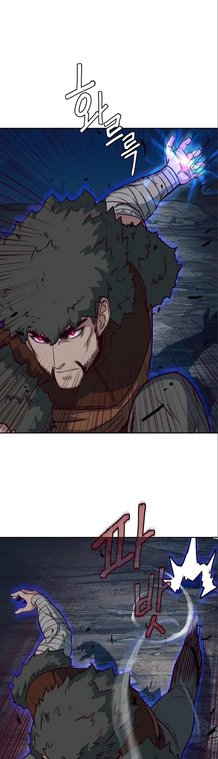 Sword Fanatic Wanders Through The Night chapter 53 halaman 74