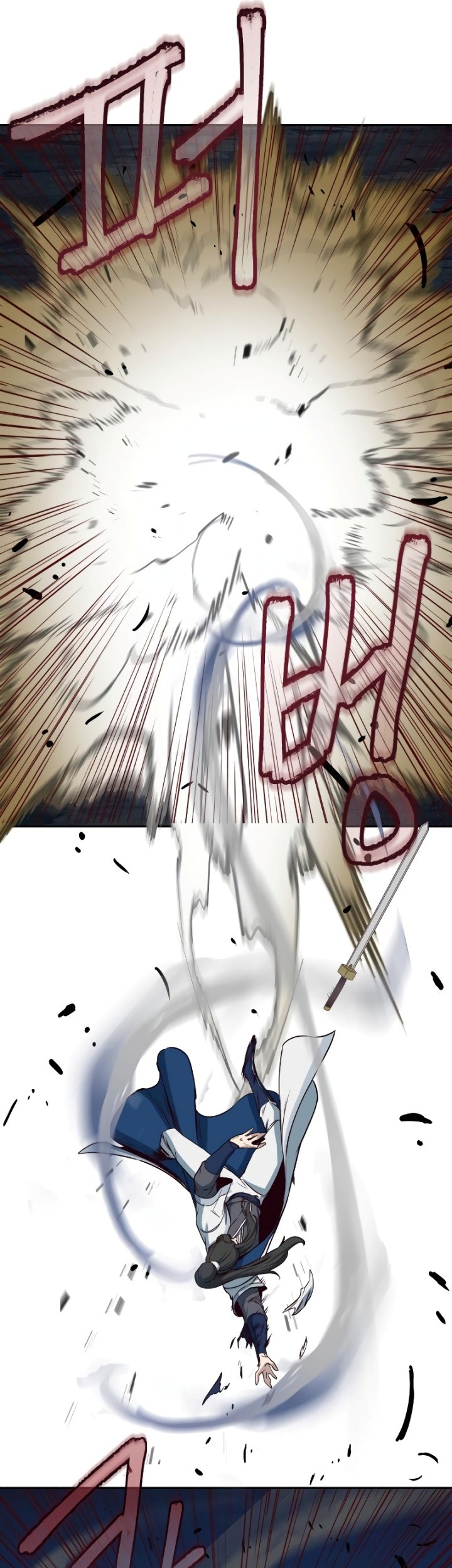 Sword Fanatic Wanders Through The Night chapter 54 halaman 8