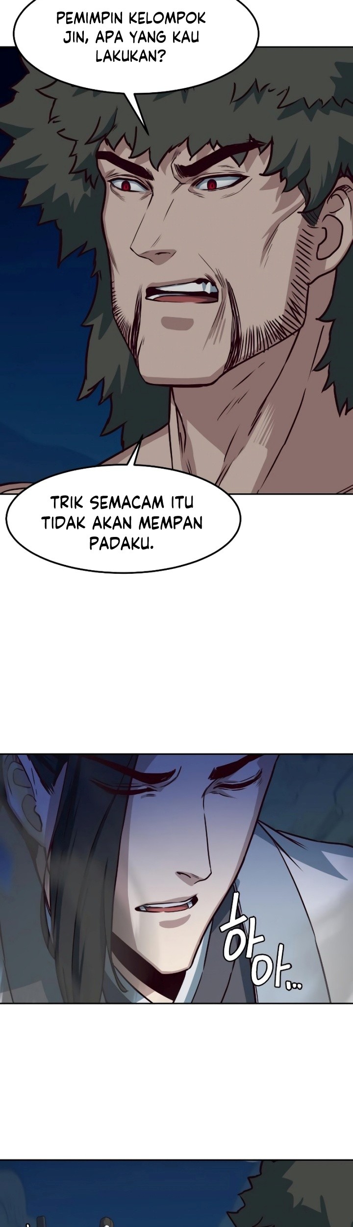 Sword Fanatic Wanders Through The Night chapter 54 halaman 16