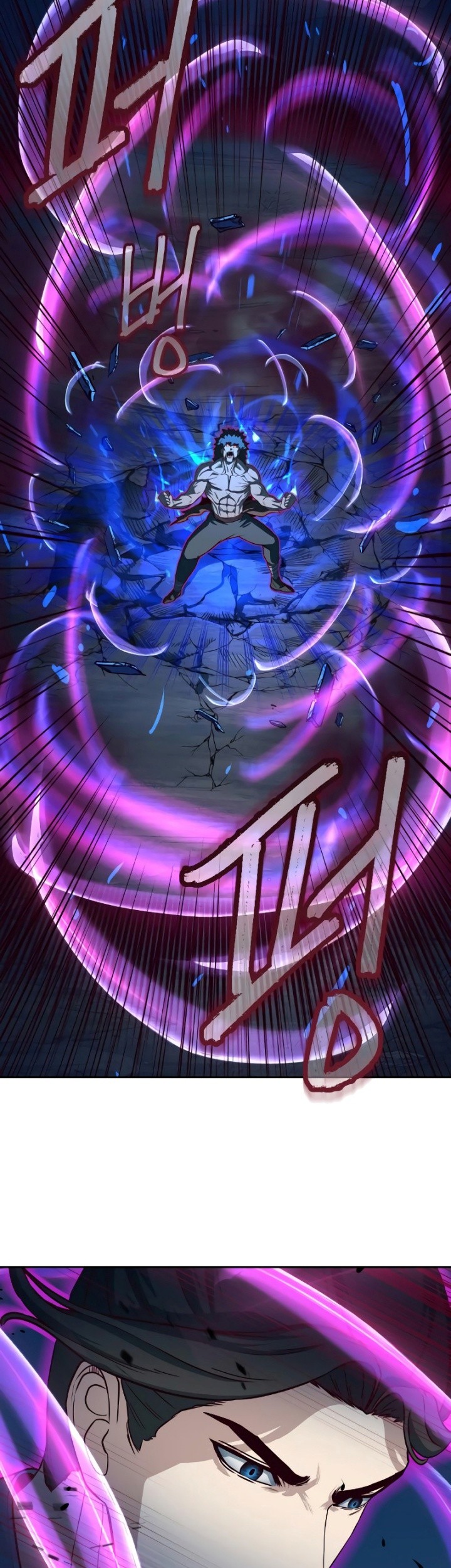 Sword Fanatic Wanders Through The Night chapter 54 halaman 48