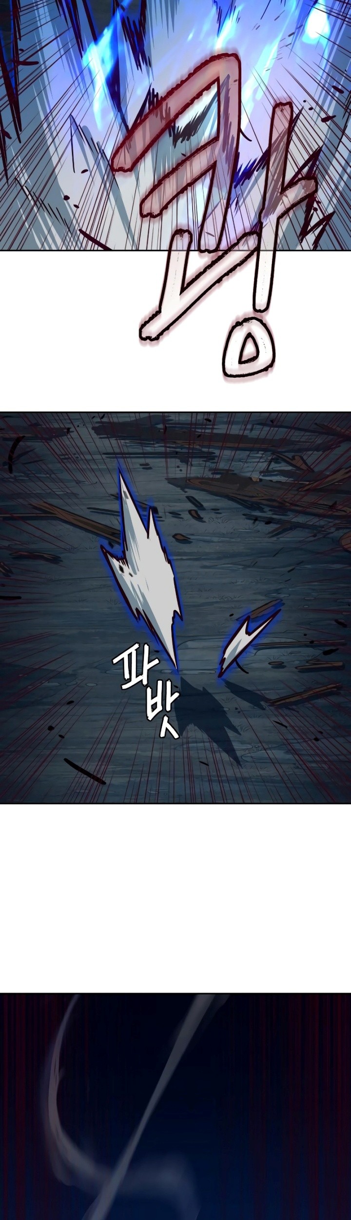 Sword Fanatic Wanders Through The Night chapter 54 halaman 70