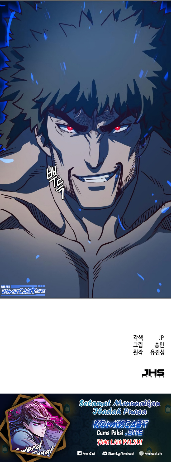 Sword Fanatic Wanders Through The Night chapter 54 halaman 74