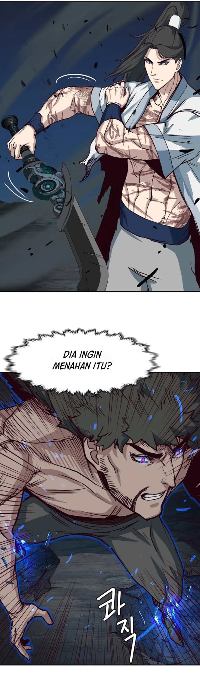 Sword Fanatic Wanders Through The Night chapter 55 halaman 14