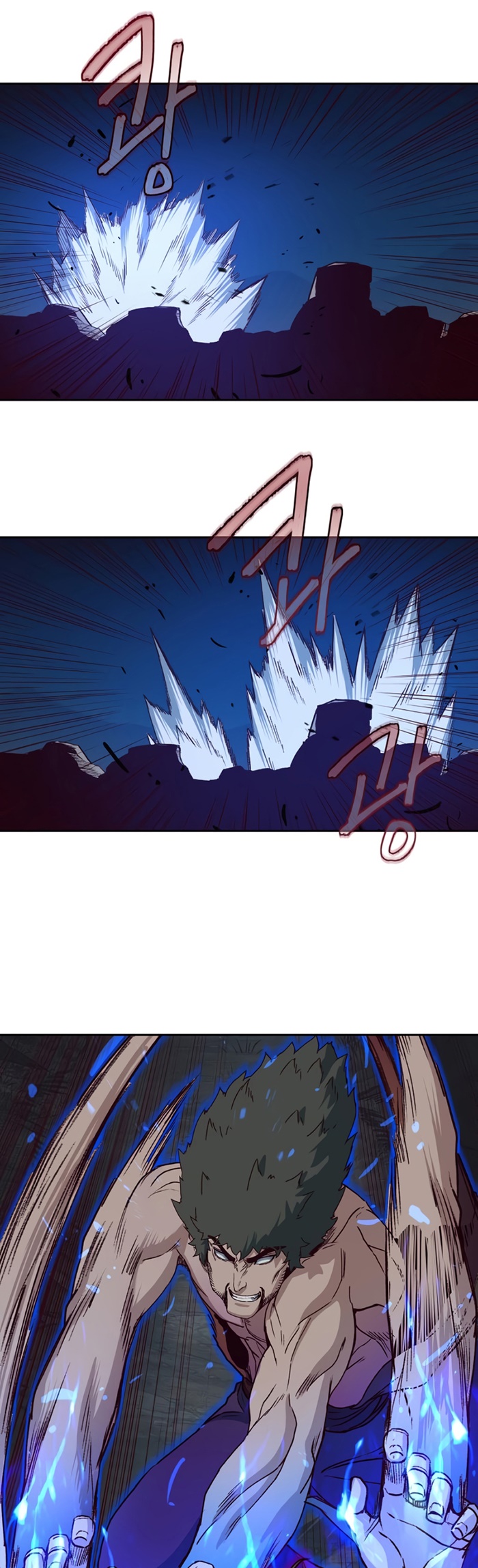 Sword Fanatic Wanders Through The Night chapter 55 halaman 17