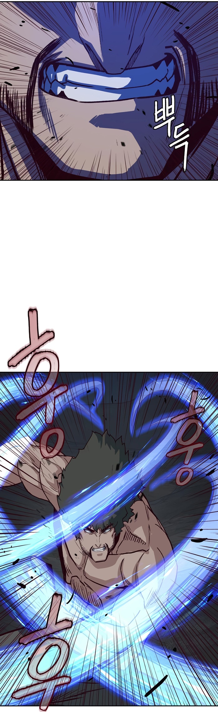 Sword Fanatic Wanders Through The Night chapter 55 halaman 32