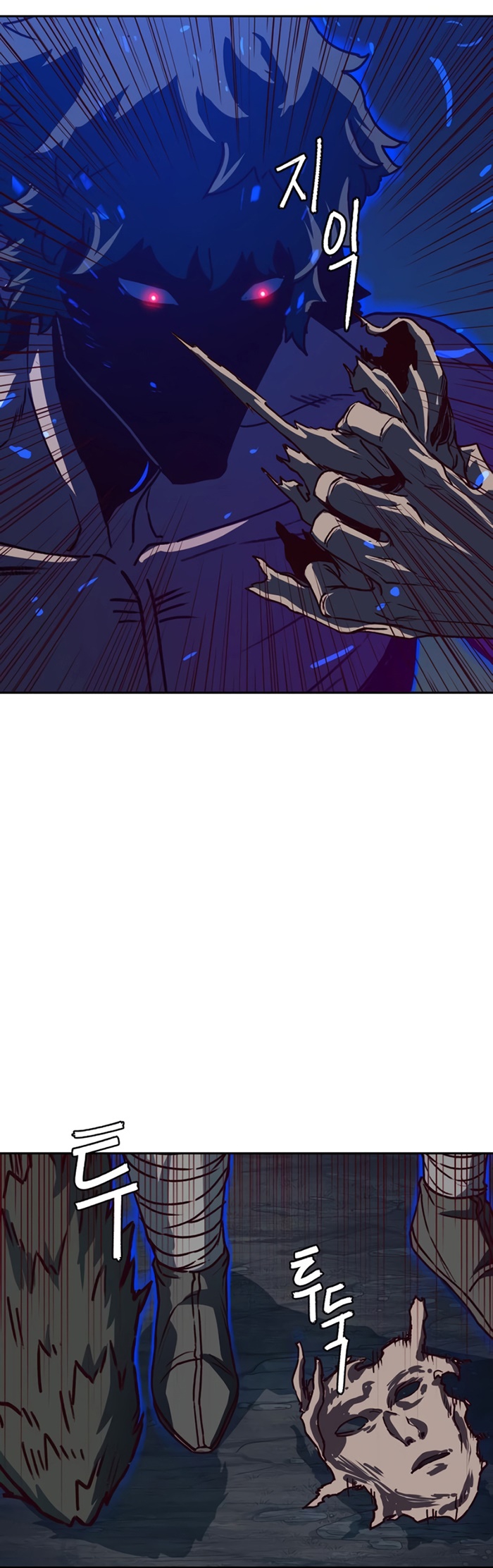 Sword Fanatic Wanders Through The Night chapter 55 halaman 37