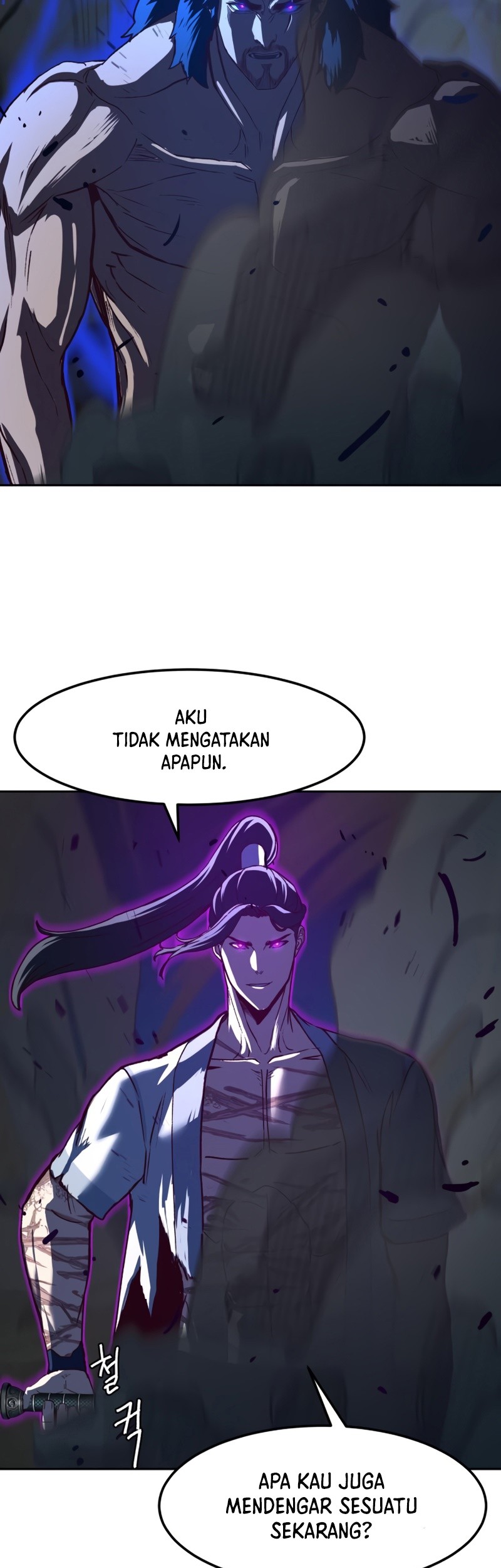 Sword Fanatic Wanders Through The Night chapter 55 halaman 46